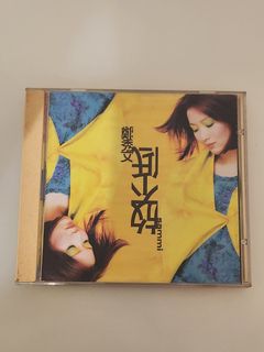 （分類：）位於 。 由 fjmpcphone 提交（商品編號 1270678536，圖片 1）。簡介： 。
