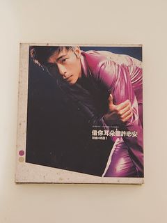 （分類：）位於 。 由 fjmpcphone 提交（商品編號 1270679345，圖片 1）。簡介： 。