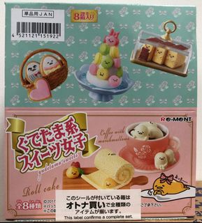 （分類：）位於 。 由 xineophy 提交（商品編號 1270694720，圖片 1）。簡介： 。