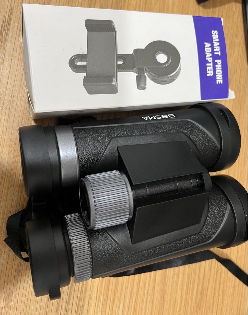 Bosma binoculars 2025