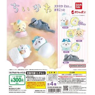 由 lilicoco0401 (刊登 ID 1270657951，圖片 1) 提交，位於 的 (類別：)，說明：。