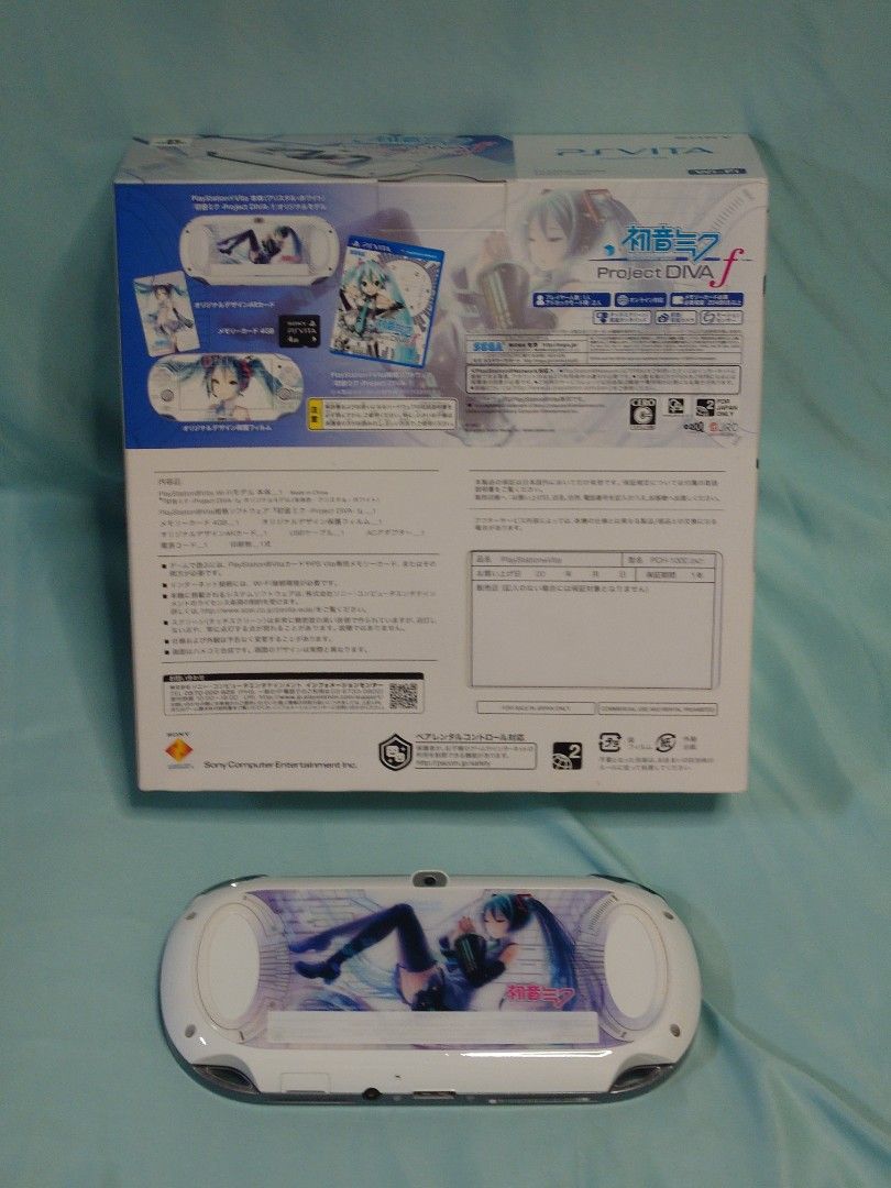 初音未來HATSUNE MIKU Project DIVA f Limited Edition PS Vita, 電子 