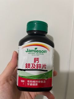 （分類：）位於 。 由 muzecc 提交（商品編號 1270792586，圖片 1）。簡介： 。