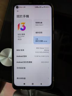 （分類：）位於 。 由 kpt_wong 提交（商品編號 1270740010，圖片 1）。簡介： 。