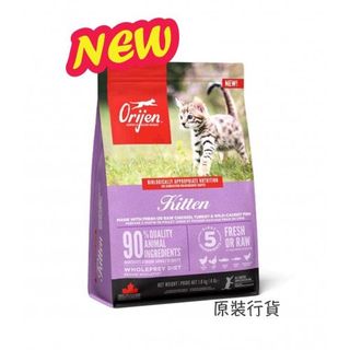 （分類：）位於 。 由 0maymay 提交（商品編號 1270760296，圖片 1）。簡介： 。