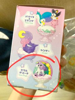 （分類：）位於 。 由 kfkhk 提交（商品編號 1270696985，圖片 1）。簡介： 。