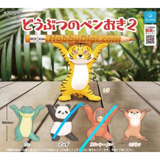 （分類：）位於 。 由 withouttoy 提交（商品編號 1257831473，圖片 1）。簡介： 。
