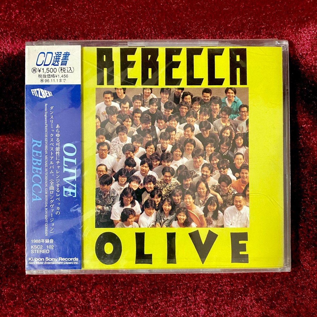 美品CD レベッカ OLIVEオリーブ1988年 【62%OFF!】 - 邦楽