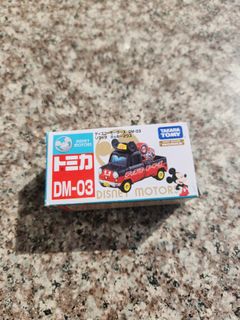 （分類：）位於 。 由 stitch1626 提交（商品編號 1270708090，圖片 1）。簡介： 。