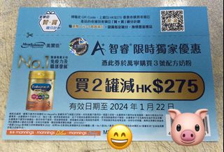 （分類：）位於 。 由 kaka121 提交（商品編號 1270682895，圖片 1）。簡介： 。