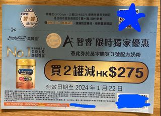 （分類：）位於 。 由 lulunam 提交（商品編號 1270791494，圖片 1）。簡介： 。