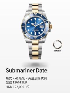 （分類：）位於 。 由 ranhau 提交（商品編號 1270713226，圖片 1）。簡介： 。
