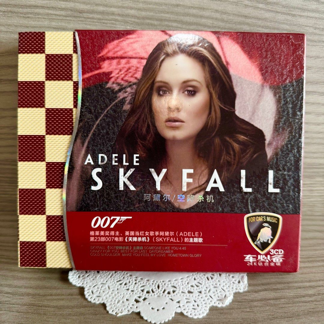 Adele Skyfall CDs Set, Hobbies & Toys, Music & Media, CDs & DVDs on ...
