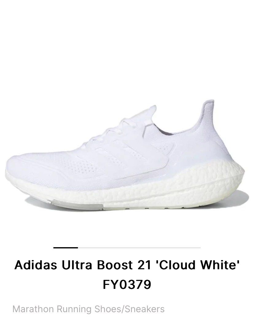 All black hotsell ultra boost kids