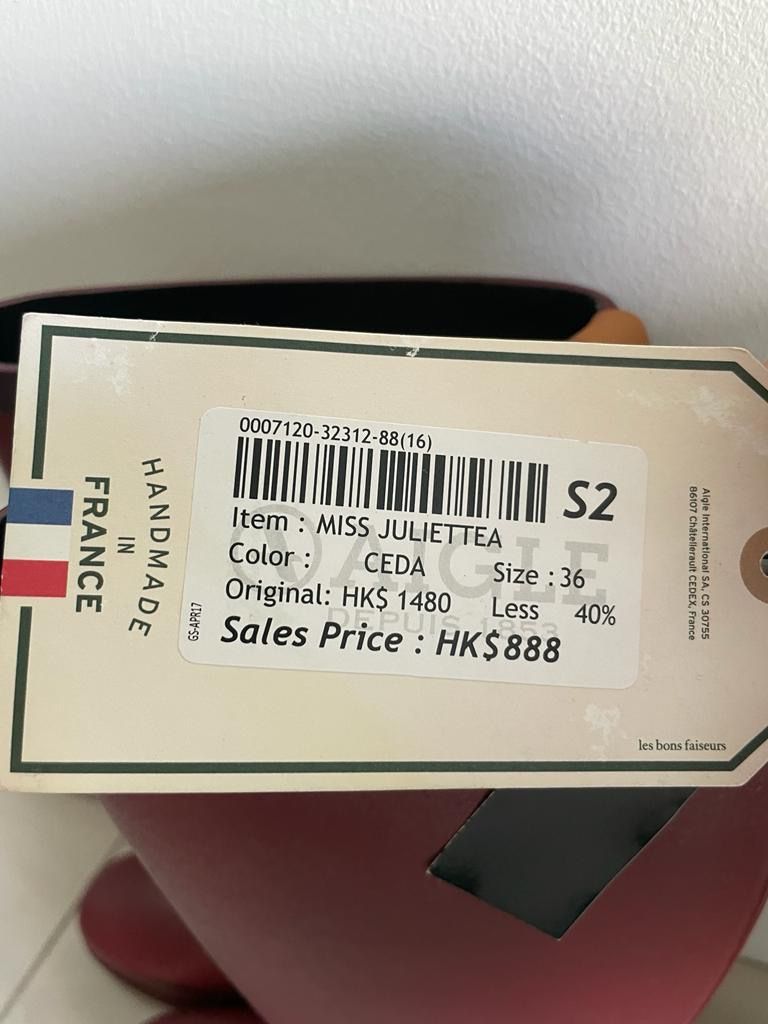 Aigle sizing best sale