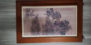 (Category: ) located in . Submitted by chocoxskulls (Listing ID 1270783067, Image 1). Description: .