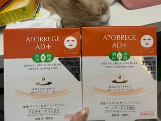 （分類：）位於 。 由 vennnnnn_ 提交（商品編號 1270795151，圖片 1）。簡介： 。