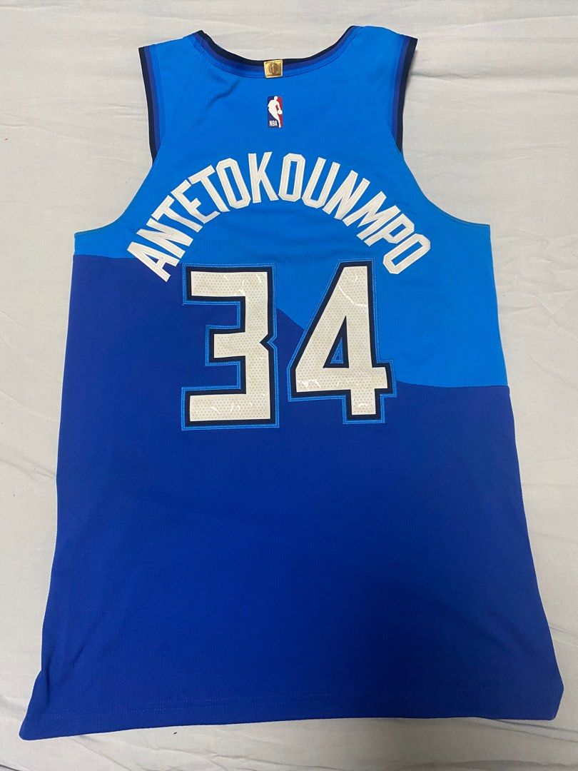 Giannis hot sale nike jersey