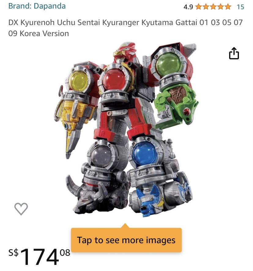 Bandai Uchu Sentai Kyuranger - DX Ryu Voyager Giocattolo Trasformabile Con Kyutama