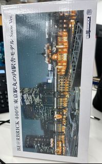 抵買