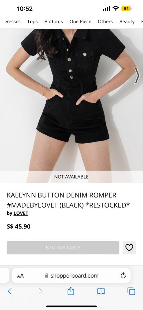 DOWNTOWN GAL DENIM SHIRT ROMPER (BLACK)