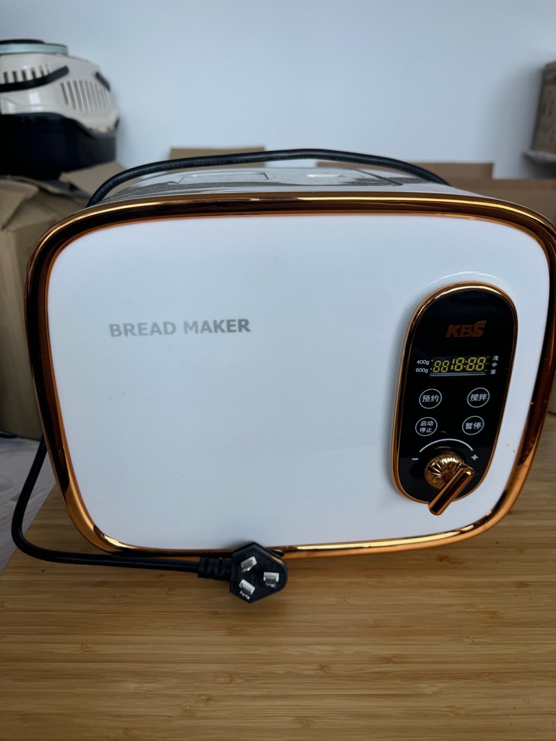 Smeg bread deals maker