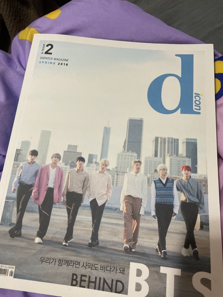 BTS dicon 2018 已絕版, 興趣及遊戲, 收藏品及紀念品, 韓流- Carousell