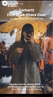 （分類：）位於 。 由 imswhyoxx 提交（商品編號 1270741089，圖片 1）。簡介： 。