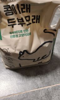 （分類：）位於 。 由 kennethliupt 提交（商品編號 1270800407，圖片 1）。簡介： 。