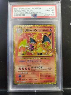 (Category: ) located in . Submitted by qqthen (Listing ID 1270724865, Image 1). Description: .