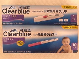 （分類：）位於 。 由 lyypg 提交（商品編號 1270752325，圖片 1）。簡介： 。