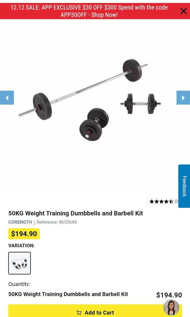 Decathlon kit bar 50kg, Sports Equipment, Exercise & Fitness, Weights & Dumbbells on Carousell