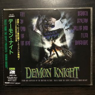 Demon Knight OST CD (Japan Press) (Box 24th)
