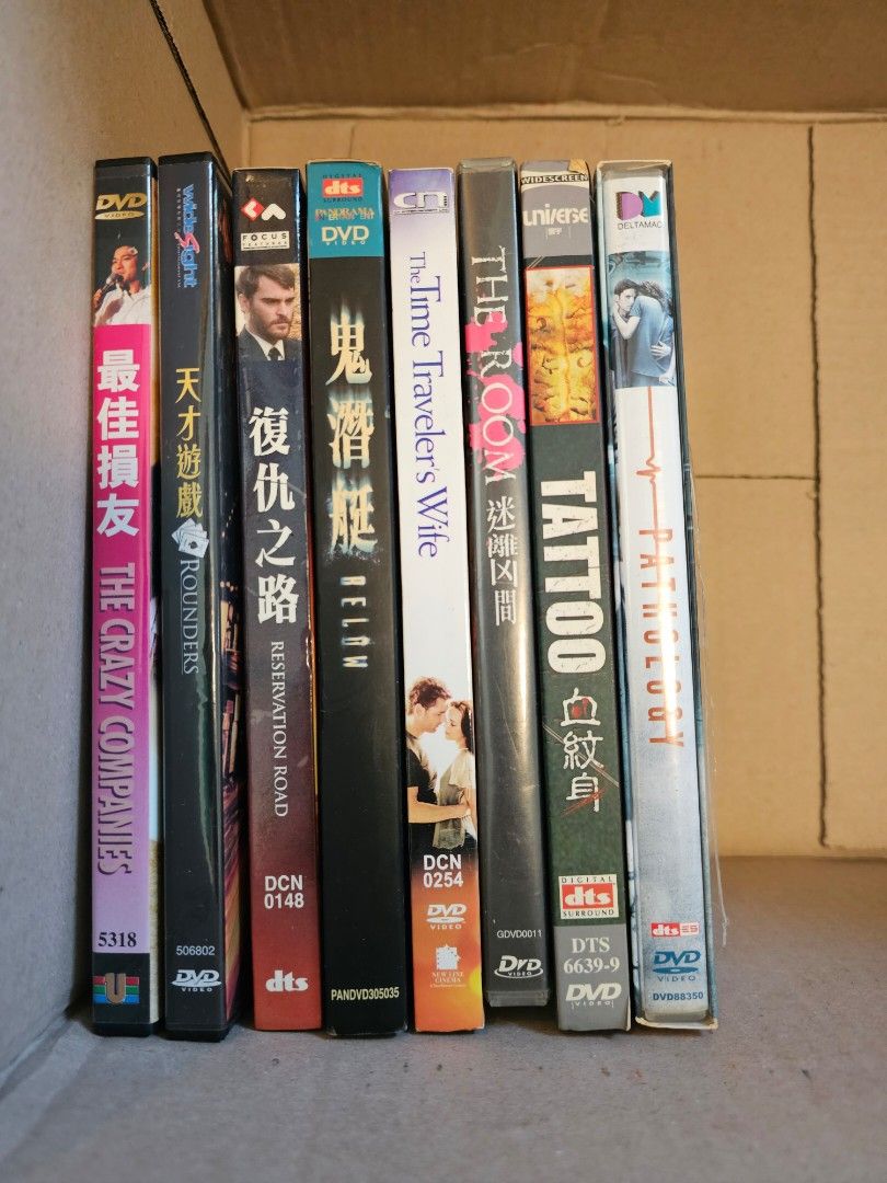 大量DVD［清屋］, 興趣及遊戲, 音樂、樂器& 配件, 音樂與媒體- CD 及