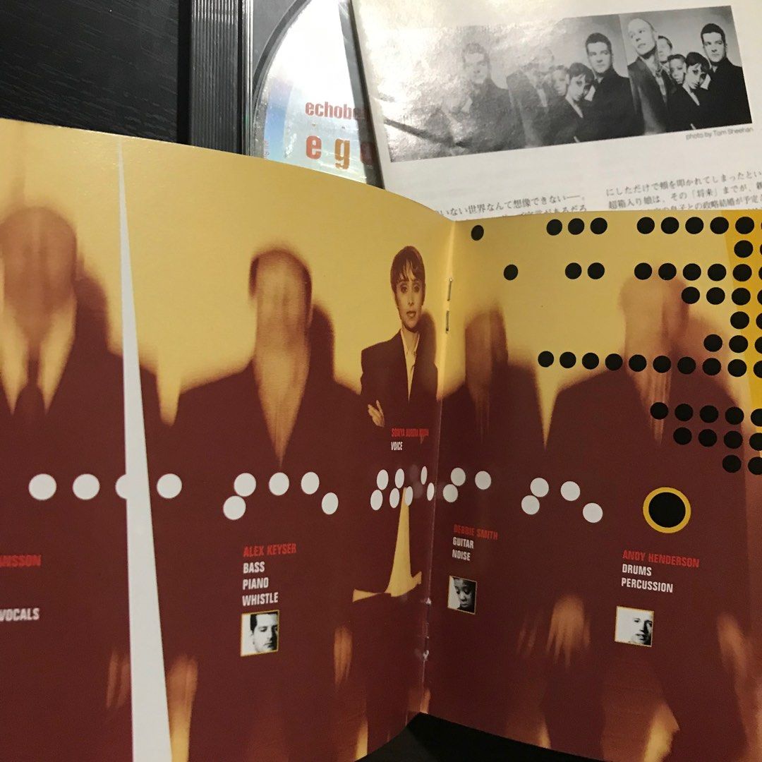 Echobelly debut album (Japan Press) (Box 24th), Hobbies & Toys, Music