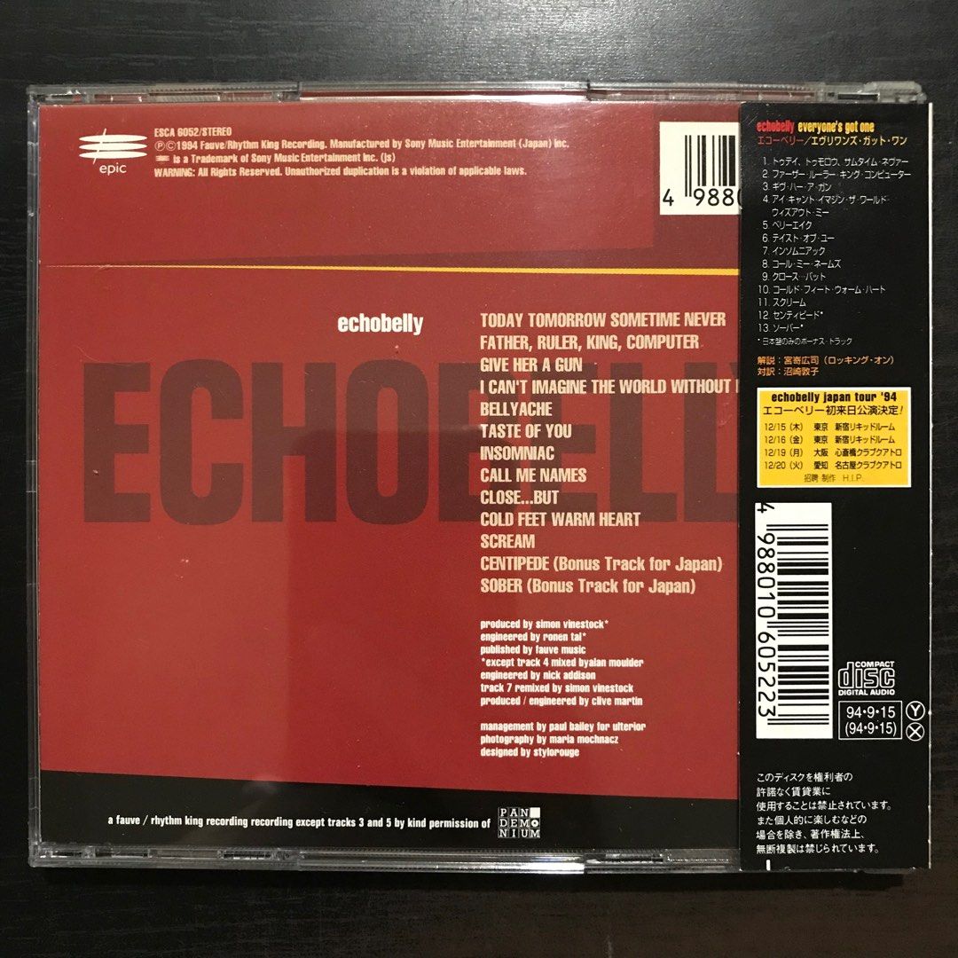 Echobelly debut album (Japan Press) (Box 24th), Hobbies & Toys, Music ...