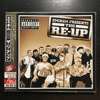 Eminem Presents : The Re-Up (Japan Press) (Box 24th)