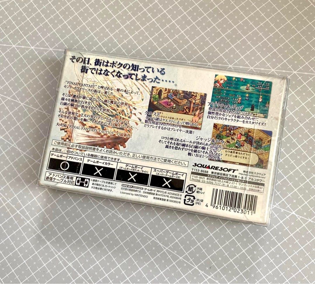 Final Fantasy Tactics Advance (Category: Nintendo) located in Quezon City. Submitted by retroatticshop (Listing ID 1270815841, Image 3). Description: Final Fantasy Tactics Advance Gameboy Advance GBA (Japan) ₱3,000 ✨ - Complete in box - Almost brand new - with transparent case included - In good condition - Tested and working - Japanese Language only SF is shouldered by the buyer MOP: Gcash / COD MOD: Lalamove / J&T / Shopee Checkout FB: Retro At