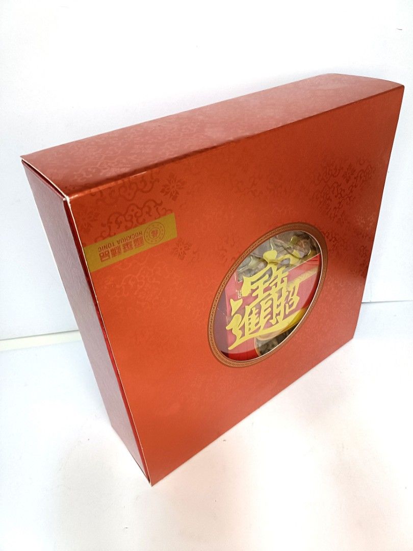 福華礼盒HockHua set gift Japan & Korea Abalone Scallop Mushroom, Food