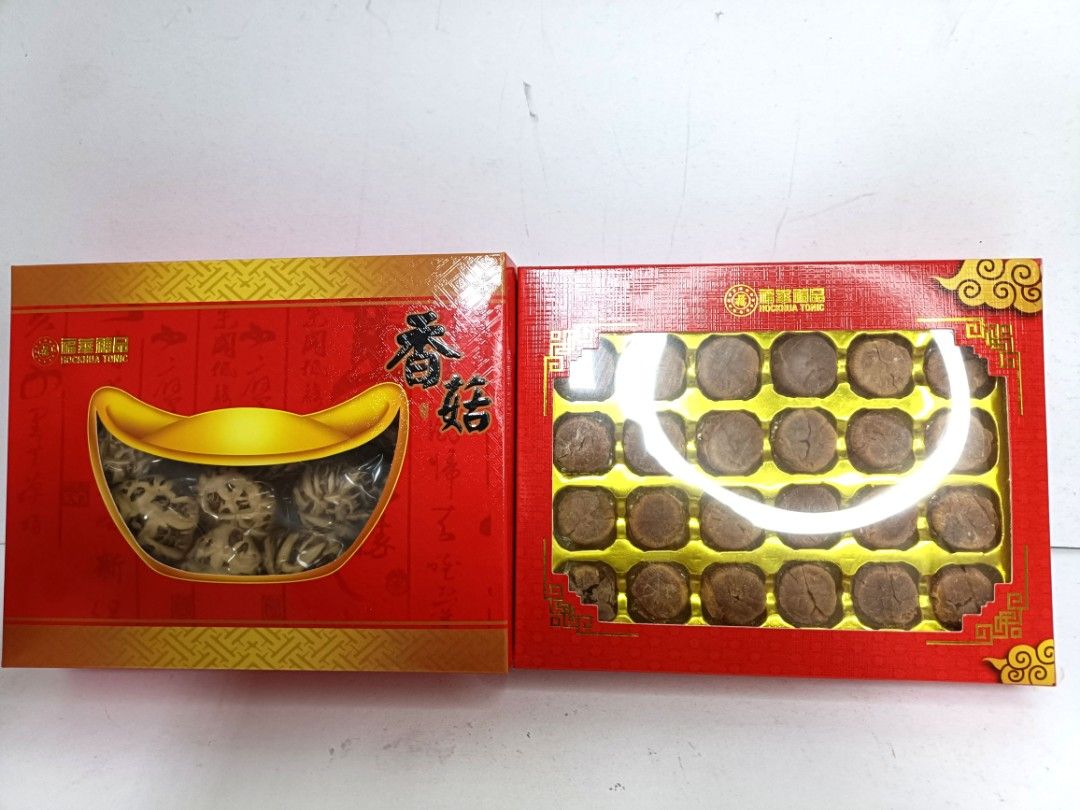 福華礼盒HockHua set gift Japan & Korea Abalone Scallop Mushroom, Food