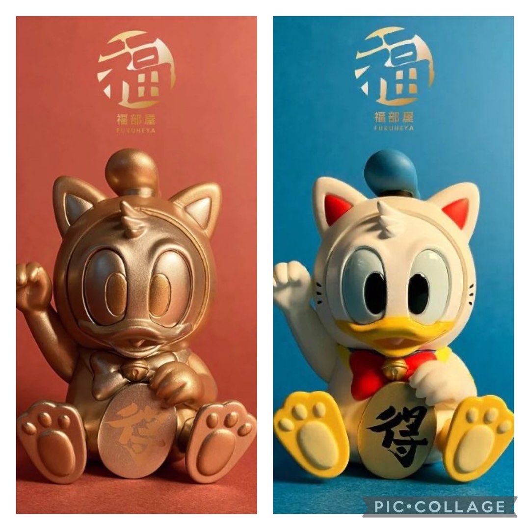 Fukuheya disney donald duck figurines blind box urdu, Hobbies & Toys