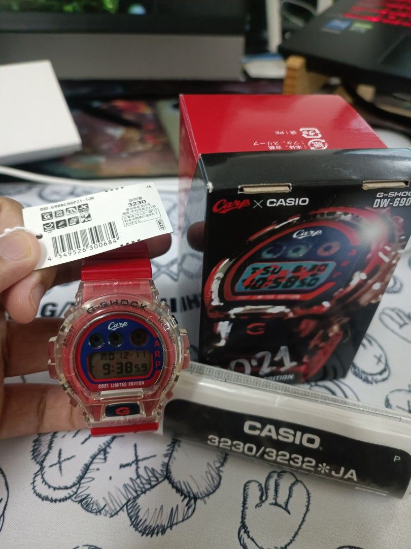 G shock x carp 2021 limited edition Men s Fashion Watches