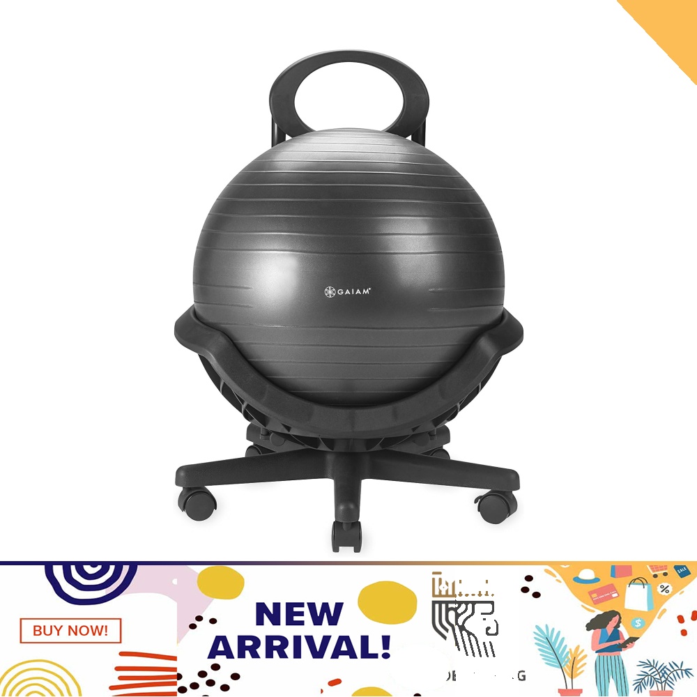 Ultimate balance ball sales chair
