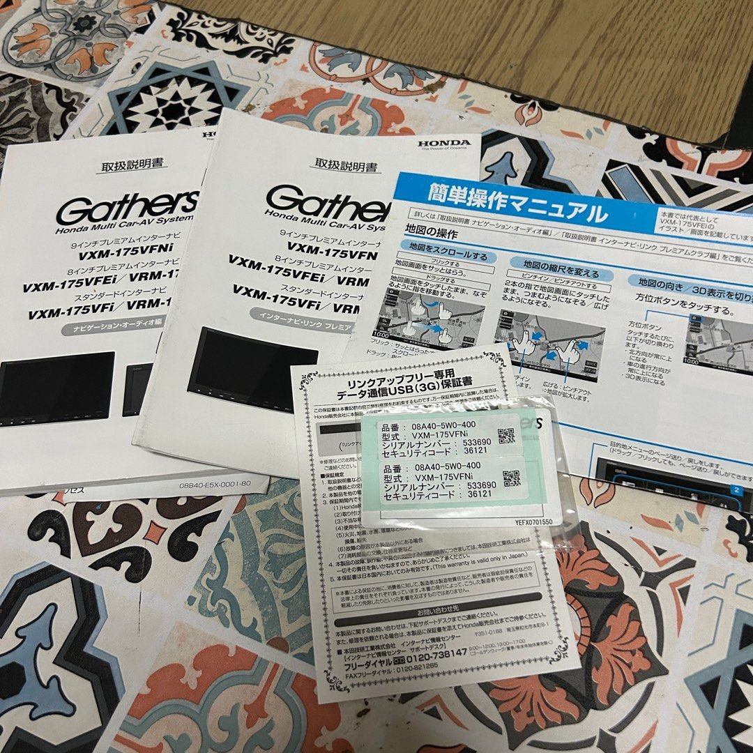 Gathers VXM175vfni head unit, Audio, Other Audio Equipment on Carousell