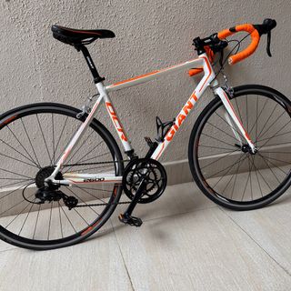 Giant rapid price clearance