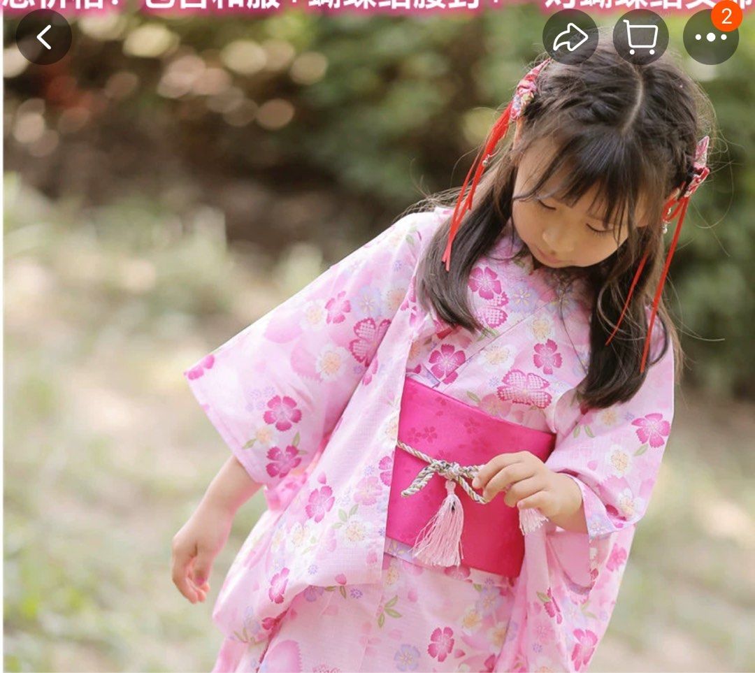 Girl kimono Babies Kids Babies Kids Fashion on Carousell