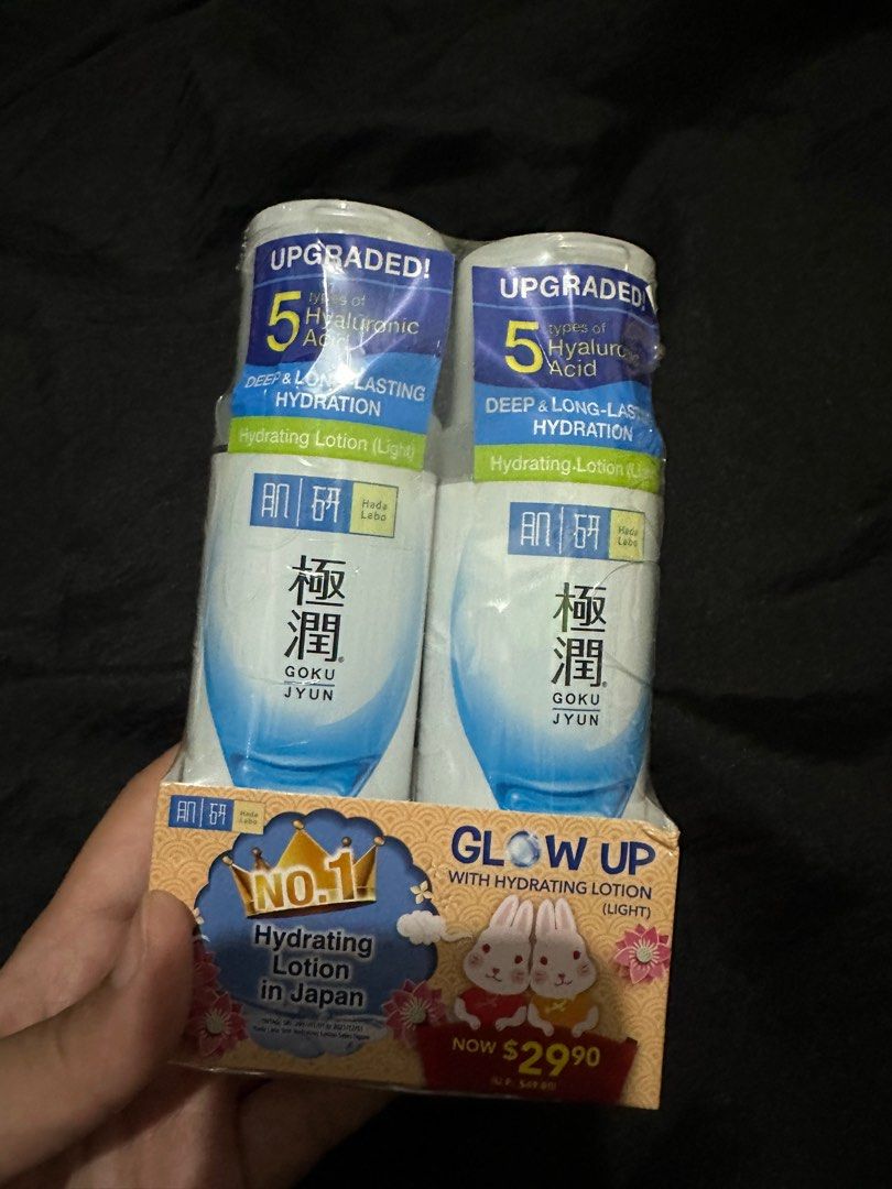 Hada Labo Lotion Light, Beauty & Personal Care, Face, Face Care on