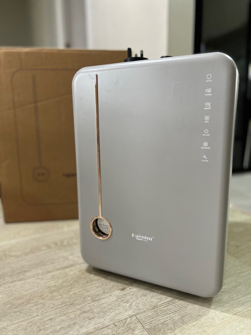 Haenim 4G+ Smart Classic UVCLED UV Sterilizer, Babies & Kids, Nursing