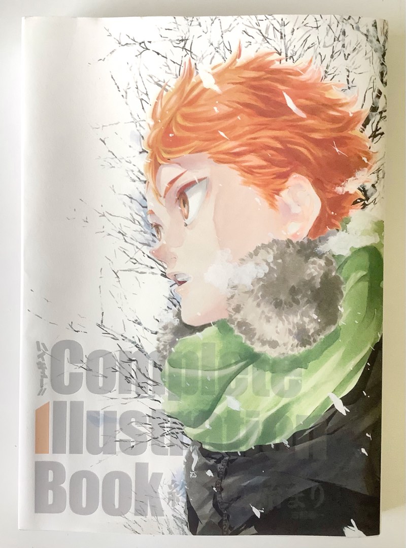 Haikyu Complete Illustration Book Hobbies Toys Books Magazines Haikyu Complete Illustration Book Hobbies Toys Books Magazines