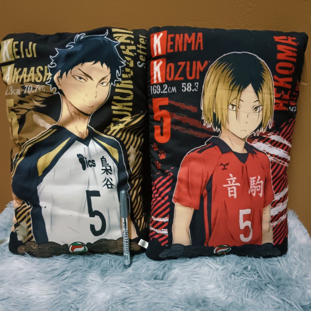 Haikyuu pillow online